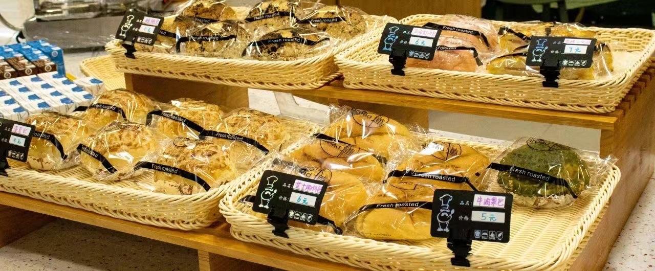 E-00西餐厅(北区)菜品 5