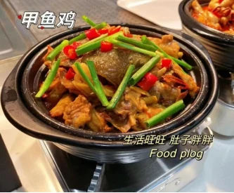 A-0南区食堂菜品 4