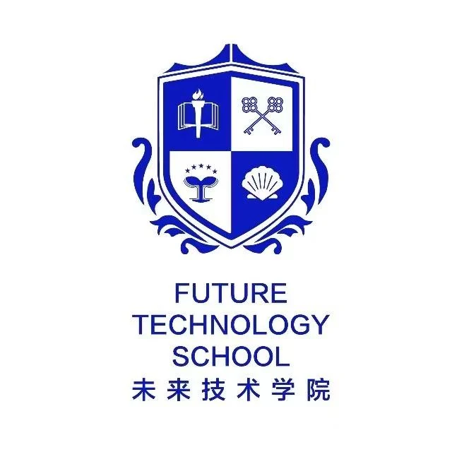 未来技术学院相关图片