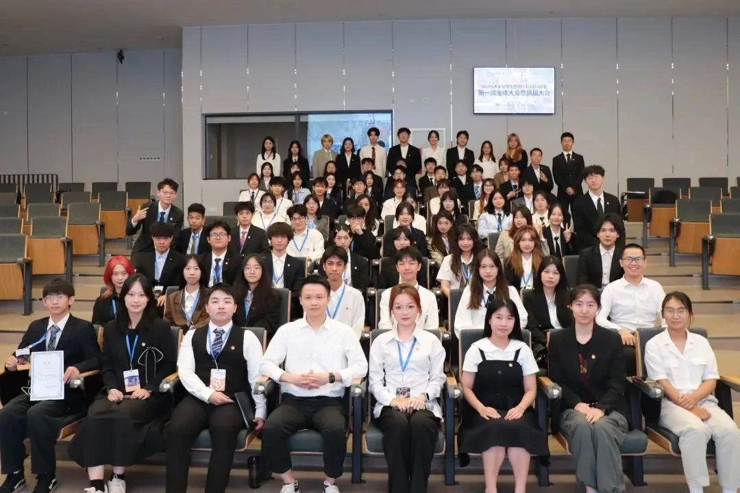 校学生会相关图片图示 1