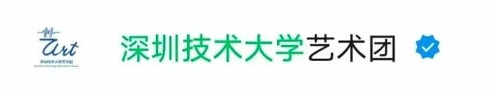 公众号与小程序图示 8