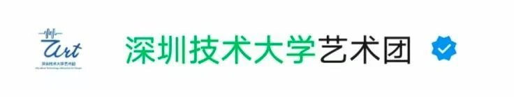 公众号与小程序图示 8