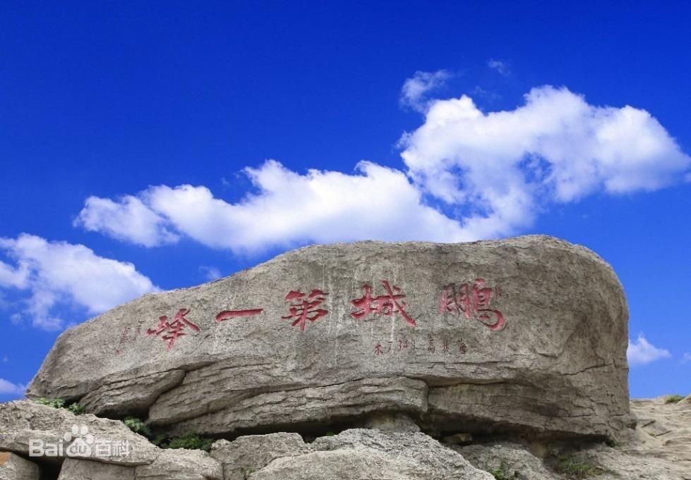 校园与周边去处图示 5