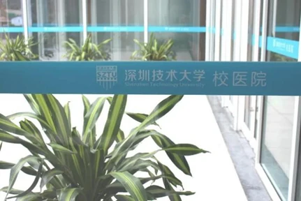 体育馆与校医院图示 8