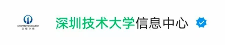 公众号与小程序图示 4