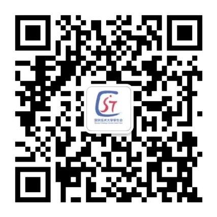 校学生会相关图片图示 2