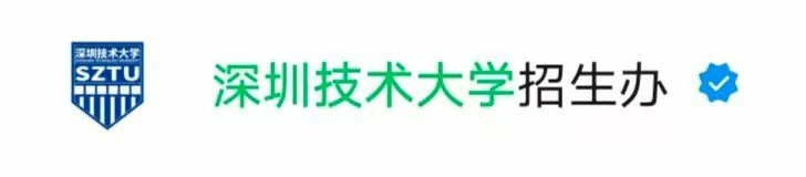 公众号与小程序图示 3