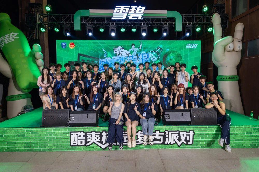 学生社团管理中心相关图片图示 1