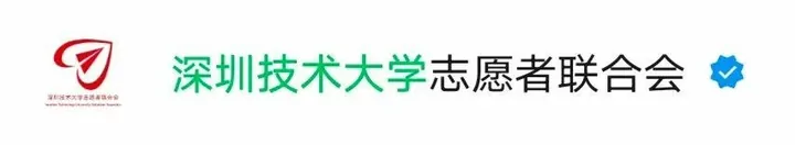 公众号与小程序图示 7