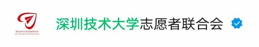 公众号与小程序图示 7
