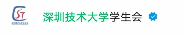 公众号与小程序图示 6