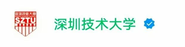 公众号与小程序图示 1