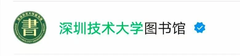 公众号与小程序图示 2